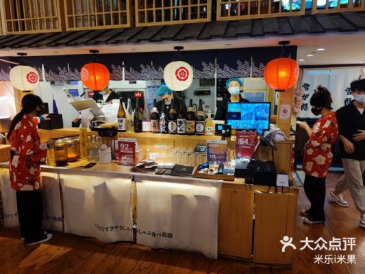 赤峰万达日式按摩店电话号码-第1张图片