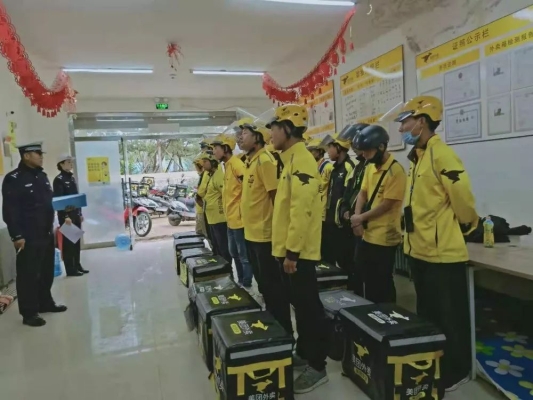 赤峰高速路况直播间电话号码-第1张图片