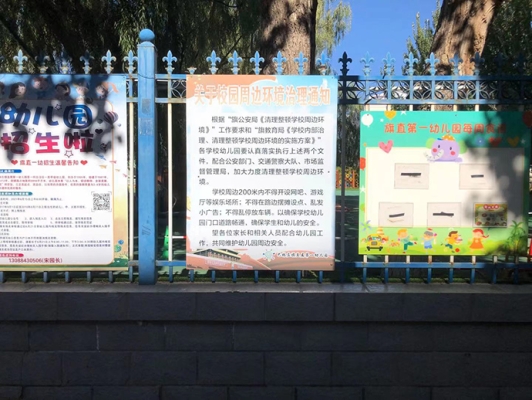 赤峰市最新案件查询电话-第1张图片
