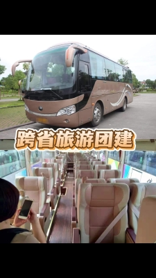 乳山到赤峰的客车-第1张图片