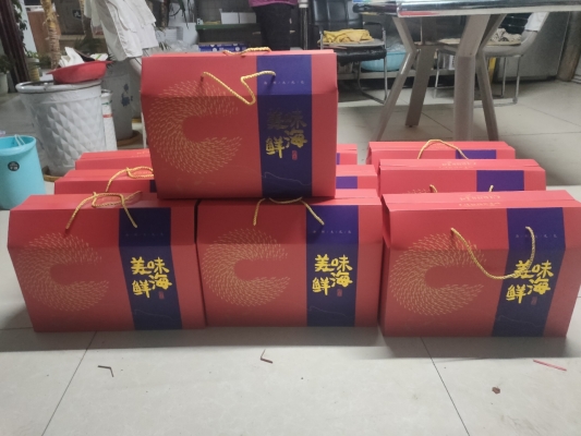 赤峰海鲜礼盒批发电话多少号-第1张图片