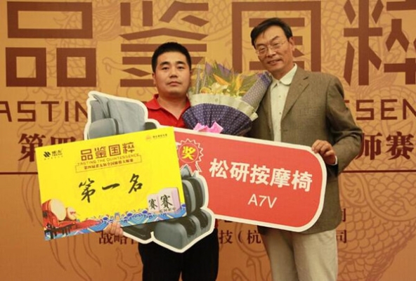 赤峰雅宣按摩电话多少号啊-第1张图片