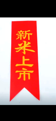 赤峰奈曼小米专卖店电话号码-第1张图片