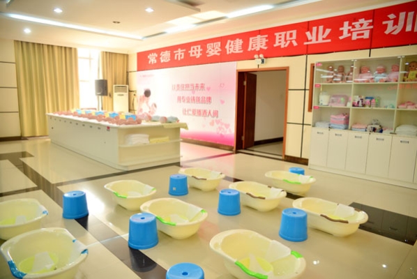 赤峰月嫂陪训中心电话地址查询-第1张图片