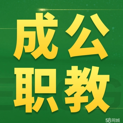 赤峰电商寄件电话号码查询-第1张图片