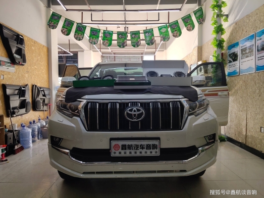 赤峰豪车改装店电话多少号-第1张图片