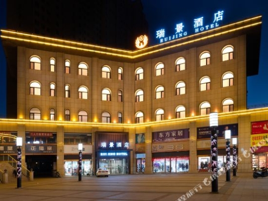 赤峰市凯瑞酒店电话地址查询-第1张图片