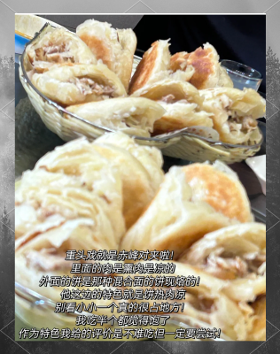 赤峰老笨丫头电话号码多少号-第1张图片