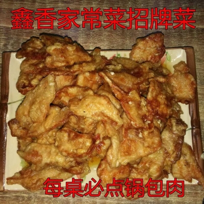 赤峰市红色景区团购电话号码-第1张图片
