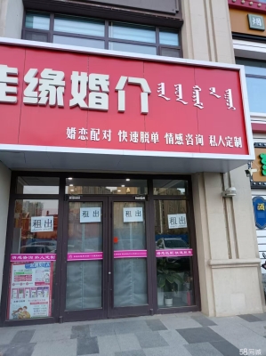 赤峰修表店铺电话号码多少号-第1张图片