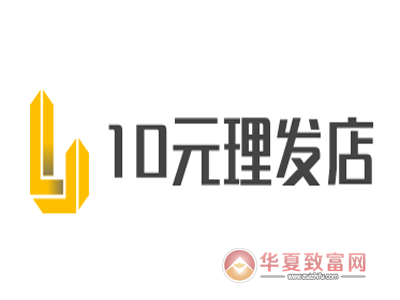 赤峰名人理发店电话多少号-第1张图片