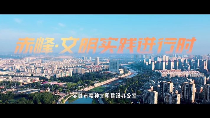 赤峰左儿婚庆公司地址电话号码-第1张图片