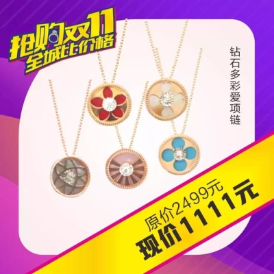赤峰钻石贴画厂家电话多少号-第1张图片