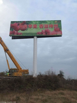 赤峰立柱试验台电话号码查询-第1张图片