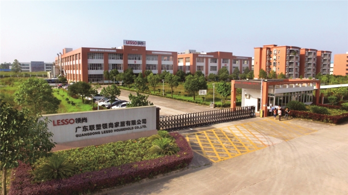 赤峰市联塑管道厂电话号码-第1张图片