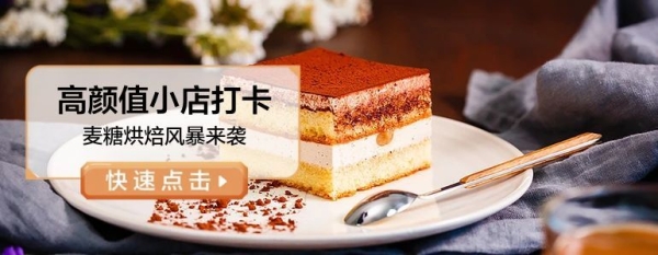 赤峰市美食推荐团购电话号码-第1张图片