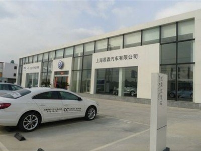 赤峰大鹏修脚店电话号码多少-第1张图片