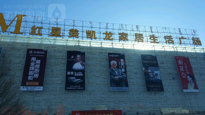 赤峰喀喇沁加油站电话号码-第1张图片
