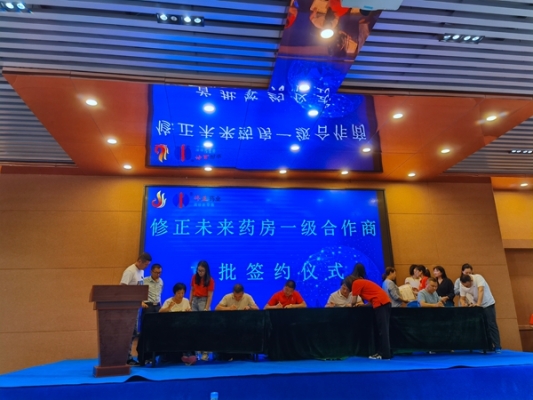 赤峰青旅国际旅行社电话号码-第1张图片