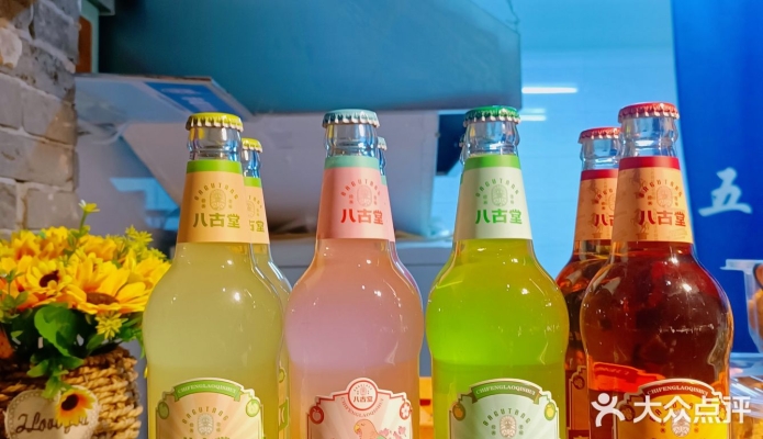 赤峰早餐团购电话多少号码-第1张图片