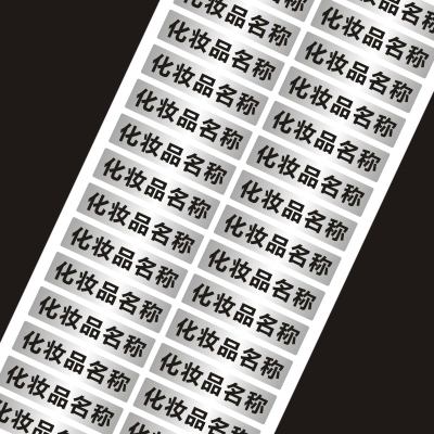 赤峰市地砖加工厂电话号码-第1张图片
