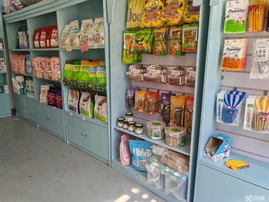 赤峰机场宠物店电话多少号-第1张图片