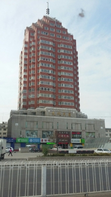 赤峰红山区街道电话号码是多少-第1张图片