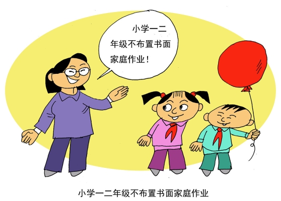 赤峰网吧装机电话地址是多少号-第1张图片