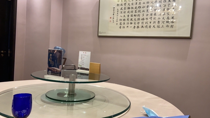 赤峰和润艺术酒店电话号码查询-第1张图片