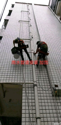 赤峰外墙清洗电话号码是多少号-第1张图片