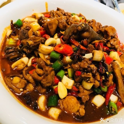 赤峰三羊饭店电话多少号码-第1张图片