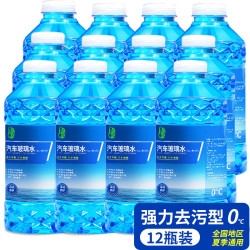 赤峰星骋汽车美容电话多少号-第1张图片