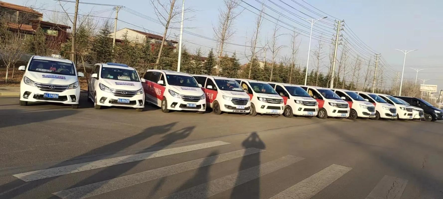 大城子到赤峰拼车群电话是多少-第1张图片