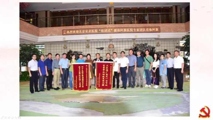 赤峰阿旗花店电话号码查询是多少-第1张图片
