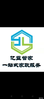 赤峰空调下乡安装电话号码是多少-第1张图片