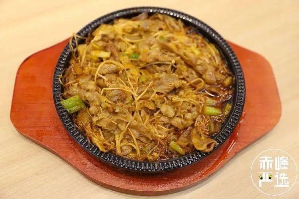 赤峰海苔拌饭地址查询电话号码-第1张图片