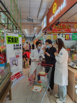 赤峰散糖批发市场电话号码-第1张图片