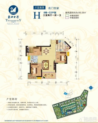 赤峰金湾粮油店电话多少号-第1张图片