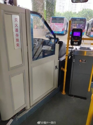 赤峰隔离限位器厂家电话号码-第1张图片