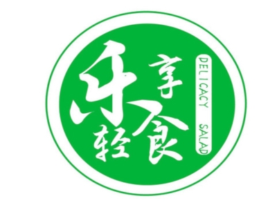 赤峰轻食店加盟电话多少号-第1张图片
