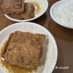 赤峰永业广场牛肉面电话号码-第1张图片