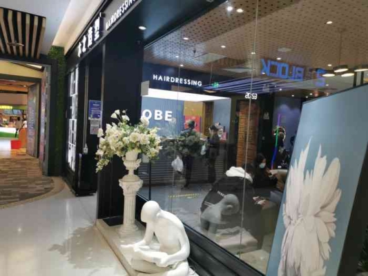 赤峰维西莉亚理发店电话号码-第1张图片
