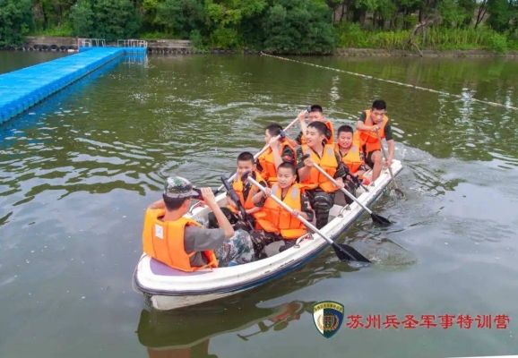 赤峰兵圣夏令营电话号码查询-第1张图片