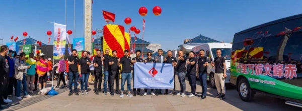 进赤峰市区旅游专线电话是多少-第1张图片