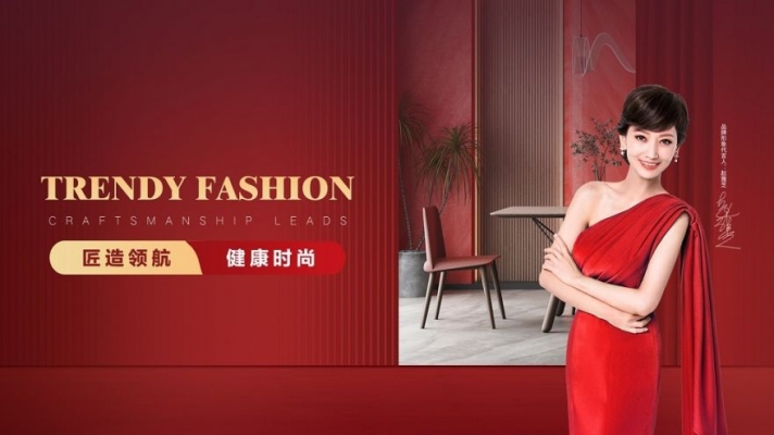 赤峰美家美户墙布店电话号码-第1张图片
