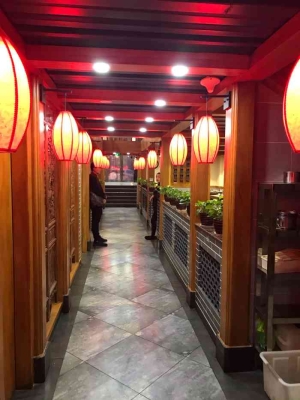 赤峰市京津包子王电话-第1张图片
