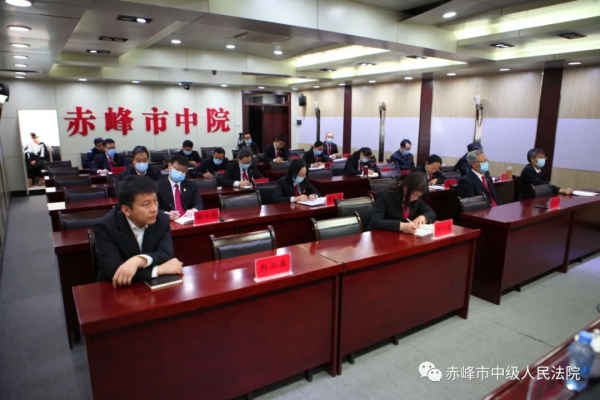 内蒙古赤峰纪检委电话号码-第1张图片