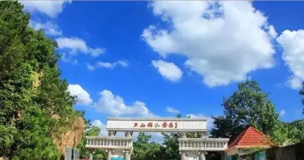 赤峰市天山镇房山村电话号码-第1张图片