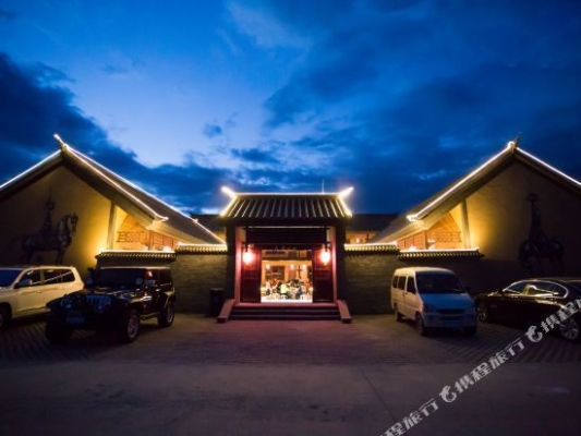 赤峰市乌丹镇饭店电话号码-第1张图片