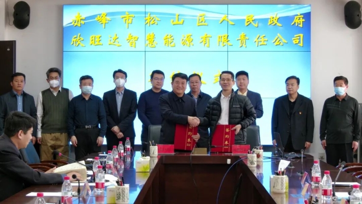 赤峰电池改装厂家电话多少号-第1张图片